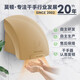 莫顿（MODUN） 全自动感应烘手器烘手机商用卫生间干手机智能家用干手器烘干机 MD-688金色冷热