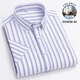 
Hard Yuyifeng 100% pure cotton short-sleeved shirt men 100% cotton business casual Oxford spinning solid color high-end men's shirt 6210 43