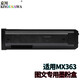Sharp AR550 Jingchuan 620 Boîte en carton 700 Roue de ramassage 623 753 4128 4528 5128 4148 Version Changsheng Boîte en carton Roue de pick-up Roue d'alimentation en papier 3 Set de gris
