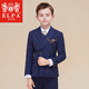 Elpa Boy Anzug Anzug Blumenkleid Kleid Kinderanzug Zhongda Kinder Gastgeber Show Piano Performance Anzug Blau gestreiftes 4-teiliges Set: Weste + Hosen + Hemdkragen Blume 130 Größen Größe 120-130 cm Gewicht 46-50jin [Jin gleich 0,5 kg]