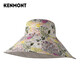 卡蒙（Kenmont）防紫外线太阳帽女遮阳帽防晒时尚大沿帽可折叠夏帽檐加大遮热3890 浅卡其色 56.5-58cm