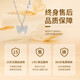 Mini&yaya925 silver butterfly necklace female pendant fashion jewelry female birthday Valentine's Day gift for girlfriend and wife sparkling butterfly necklace