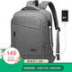 AOKING Backpack Backpack Casual Fashion Water-Repellent Computer Bag 15.6-inch School Bag FN77176 Gray