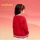 Balabala children's clothing children's sweaters boys and girls autumn and winter 2025 children's pullover sweaters New Year's greetings clothes 208125103204