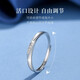 Chinese gold diamond platinum ring, wedding diamond ring live ring gift for girlfriend and wife’s birthday practical platinum intertwined diamond ring