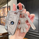 BMW 5 Series Key Cover 325 Cable 3 Series 1 Series 530 Blade 12354 Car 525 Women's 3 Protective Case B Crystal White Diamond Label Bow