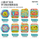 Aozhijia Toy's Toys's 1 à 3 ans Bluetooth Polyédral Game Table Infant Early Education Puzzle Puzle Puzdated Hand