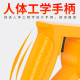 XMSJ手提式混凝土振动棒振动器小型水泥振捣棒单相电220V 3880W35型2.5米棒