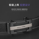 COW belt men's automatic buckle business casual first-layer cowhide belt belt for boyfriend and father gift box 998 black
