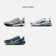 Nike (Nike) Kiger 9 Damen-Langlaufschuhe barfuß Erleben Sie atmungsaktives leichtes Leichtgewicht DR2694 403 Lightning Blue_straight White_Steam Green_Sallow Ordnance 35.5