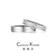 CENTURY& KINDLE small ck series couple rings, a pair of baby's breath rings for women, plain ring rings for men, couple rings birthday gift, a pair of baby's breath + plain rings (please note the color and ring number)