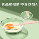 Yoshida Kumori baby food supplement tool baby bowl spoon set anti-fall silicone food supplement spoon full set of newborn rice paste tableware 400ml green insulation bowl + suction cup