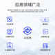 
Hyperfusion rack server host 2288HV6 solution big model AI custom computing power DeepSeek deployment R1 7B/14B/32B/70B/671B/full version 2*4314 32 core 2.4G丨2*3090 512G2
