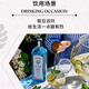 绝对居家调酒 绝对伏特加君度力娇酒百加得白朗姆龙舌兰金酒组合套装 6瓶组合装居家调酒系列之一