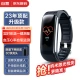 [23-year upgrade model] Suoying Blood Pressure Bracelet Smart Health Monitoring Body Temperature Heart Rate Heart Pulse Oxygen Non-medical Sports Positioning Pedometer Professional Wristband Sleep Watch 24H Blood Pressure Blood Oxygen Detection + Real-time Body Temperature Monitoring丨Imported Chip Smart Watch Blood Oxygen saturation pedometer multifunctional men and women running elderly