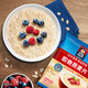 Quaker (QUAKER) Nutritious Breakfast Dietary Fiber Instant Oatmeal Value Pack Bag 1478g*1 Bag