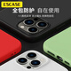 ESCASE Apple iPhone13pro mobile phone case 13pro protective case newly upgraded all-inclusive liquid silicone anti-fall ultra-thin soft shell for men and women White SG-01