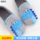 Kindergarten indoor shoes spring, autumn and winter boys' non-slip indoor shoes soft sole floor bag heel baby children's shoes home slippers Bakerby children's shoes light gray good time size 35 inner length 22.55cm