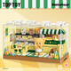 TOP TOY黄油小熊甜品店系列正版积木拼装家居装饰儿童玩具生日礼物女生