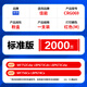 Cartridge de toner Gezan CRG069 Rouge adapté au canon LBP673CDN CARTRIDE TONER LBP673CDW MF752CDW MF756CX LBP674CX PRINTER