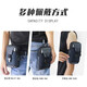 Shanta new mobile phone bag men's outdoor sports waist bag wearable belt mobile phone case belt waist bag multi-functional mobile phone bag hanging bag arm bag navy blue two layers