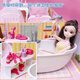 
An Lili Children's Toys Girls Gift Dress Up Doll Balls House Happy Home Birthday Holiday Gift