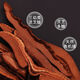 Ganjunzhuang violet ganoderma lucidum changbai montagne naturel sauvage noir ganoderma lucidum ganoderma lucidum tranches trempées dans de l'eau trempée dans la poudre de spores de vin ganoderma lucidum tranches 100g de ganoderma lucidum (envoyer wolfberry)