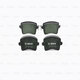 博世（BOSCH）刹车片套装刹车皮前片+后片适用于奥迪A4L 0986AB1345+0986AB1590