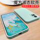 
Xinweile Redmi note11epro mobile phone case redminote11epro protective case 2201116SC anti-fall n Antique white [solid color] single shell Follow the store with tempered film Redmi Note11Epro Snapdragon 695 version