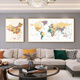 
Taoran North Road China World Map Chinese and English Decorative Painting Living Room Hanging Painting Study Geographic Wall Painting Conference Room Office Mural 16851-S/11727 (Chinese and English Version) 60*80/160/80 Oil Canvas Screen/Black Frame