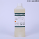 Hard film anti-rust oil polishing oxidation-resistant stainless steel protective film liquid industrial anti-rust oil metal long-term dehydration anti-rust oil