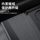 观悦【真高端牛皮】适用华为mate40rs保时捷手机壳405g真皮翻盖智能视窗保护套全包防摔超薄商务 【翻盖款】智能视窗 |头层真牛皮 |全方位保护