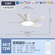 Weather Vane (FXB) Nordic Full Spectrum LED Restaurant Fan Light Wohnzimmer Schlafzimmer Home einfache modern