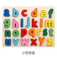 Hölzerne Kinder digitale Buchstabenpaarung Board Baby Farbform Kognitive Puzzle Puzzletafel Frühschulpuzzle Spielzeug HJ-Caps Brief Kognitive Board
