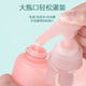 HOUYA travel refill bottles, 3 packs, toiletry set, makeup and shower gel, portable, travel skin care product refill bags