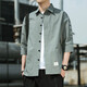 
JEEP SPIRIT Jeep Outdoor Shirt Men's Versatile Solid Color Korean Style Long Sleeve Men's Cropped Sleeve Summer Casual Top Men's Shirt Workwear Light Gray 8829 (Cropped Sleeve) XL