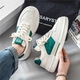 Shoes for men in summer breathable thick sole trendy versatile sports shoes for men in men’s board shoes breathable trendy shoes fashion casual shoes 9906 white and black 44