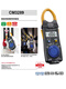 Clcey Daily 3280-10F METTRET DIGILE PRINCE 3288 AMMETER CM3281 CM3289 Multimètre 3287 3280 CM3291