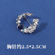 QUAMER brooch Love of Light and Night peripheral accessories high-end temperament metal badge clothing pin Xiao Yi brooch