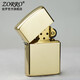 Zorro Zorro windproof kerosene lighter for men thickened original copper light plate movement 902S creative boyfriend gift Thickened original copper light plate Z902S/upgrade official second generation