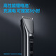 飞科（FLYCO）电动理发器家用电推剪充插两用式理发神器FC5916全身水洗专业智能长续航配理发工具成人儿童剃头刀 飞科FC5916+2把精钢剪刀