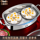 Olodo German 304 stainless steel fish steaming pot steamer large household large capacity oval fish steaming artifact steamer pot timer 304 fish steaming pot five gifts 2 layers 34cm