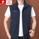Pierre Cardin vest men's spring and autumn outdoor sports workwear large size sleeveless vest multi-pocket loose waistcoat sports coat for men dark blue 2XL