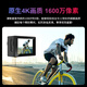 SJCAM Speed ​​Shadow 4000 Dual -screen Sports Camera Motorcycle Driving Double -screen 4K Camera Vlog Camera Anti -Shake Waterproof Camera 32G Package