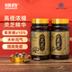 Valle verde Ganoderma Cápsulas Lucidum Ganoderma Ganoderma Lucidum Cápsulas de polvo Polvo Red Ganoderma Lucidum Salud de Salud y Regalo Tónico Inmunidad anti-Fatigue Inmunidad [acondicionamiento de escenario] Cuatro cajas de regalo de cuatro botellas 4*90