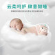 淑洁婴儿纸尿男女轻薄透气干爽新生儿宝宝尿不湿拉拉裤 纸尿裤【S-56片/包】4-8kg