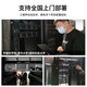 Dell (Dell) R750/R750XA GPU Server AI Training Inferenz Deep Learning 2U Rack Host