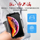 Yimeiti running mobile phone wrist support equipment takeaway mobile phone wristband navigation armband cycling arm rotatable wrist strap wrist style