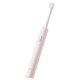 Mijia Xiaomi Sonic Electric Toothbrush T200C Home Gum Care Cleaning Couple Toothbrush Portable Travel Case Can Take on Airplane Rechargeable Waterproof Toothbrush Holiday Gift Pink
