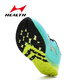Haiers High School Atmecmance Amemance Sports Sports Sporte Men and Women, 1000 метров, стоящих в длине для прыжков в длину для спортивных тренировок.
